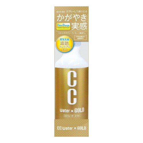 PROSTAFF CC Water Gold - quick detailer z dodatkiem kwarcu 200ml - Sklep detailingowy Automotive Care