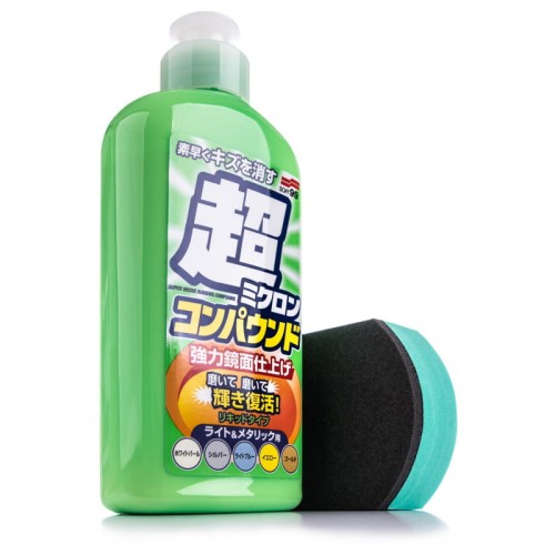 Soft99 Micro Liquid Compound Set Light - cleaner pod wosk 250ml - Sklep detailingowy Automotive Care