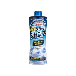 SOFT99 Neutral Shampoo Creamy Type - szampon 1000ml