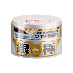 SOFT99 Kiwami Extreme Gloss Wax Silver Hard - wosk do jasnych lakierów 200g