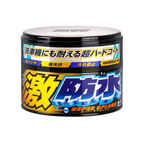 SOFT99 Water Block Wax Gloss Type Dark & Metallic - wosk do ciemnych lakierów 200g - Sklep detailingowy Automotive Care