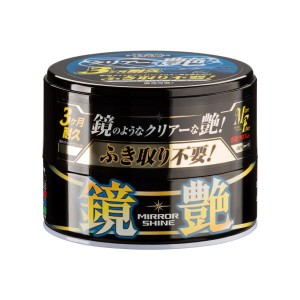 SOFT99 Mirror Shine Wax Dark - wosk do ciemnych lakierów 200g