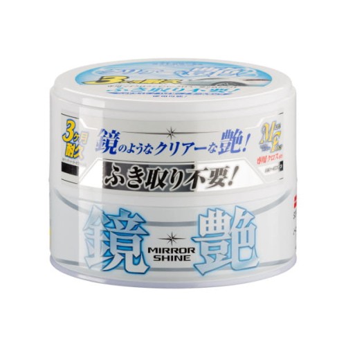 SOFT99 Mirror Shine Wax Light - wosk do jasnych lakierów 200g - Sklep detailingowy Automotive Care