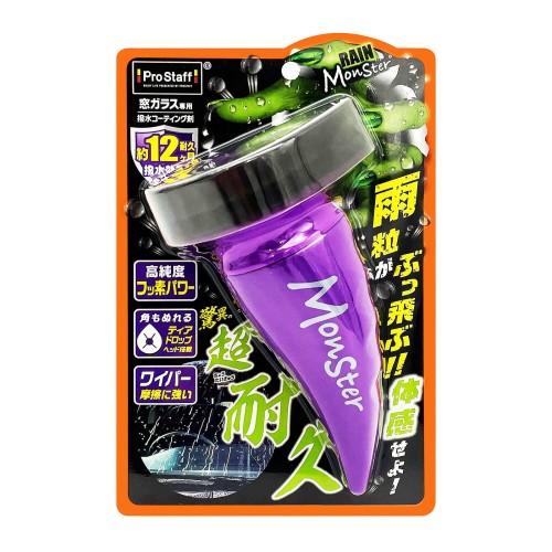PROSTAFF Rain Monster Strong - niewidzialna wycieraczka 80 ml - Sklep detailingowy Automotive Care