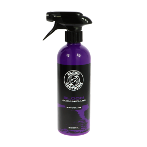 Blend Brothers BLOOM Quick Detailer - środek do nabłyszczania lakieru 500ml